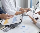 職場の人にどう思われてる？相性・アドバイス占います 占い２回分！緻密な鑑定で、職場の人間関係のお悩みを解消します イメージ7