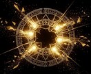金運鑑定 なぜお金が残らないのか、その原因を視ます 仕事・収入・金銭感覚のどこがズレているのかを読み解きます イメージ7