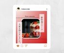 インスタ運用代行/リール投稿作成します 飲食系を得意としますが、その他業種も大歓迎です！ イメージ6