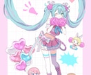 癒し可愛いイラストを全力でお描きします アイコン、歌ってみた、立ち絵、一枚絵等ご希望の方に！ イメージ10