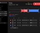あなた専用の効率化webアプリを開発します 「この単純作業、自動化できたらいいのに...」を形にします！ イメージ3