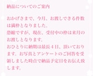 ココナラ【PRO認定】が似合う色を診断します ２０年の実績&２０００名の診断★丁寧に診断します イメージ2