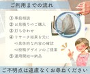 限定1枠！あなたのインスタ投稿作成代行いたします フィードまで手が回らない。そんなあなたの投稿作成をします！ イメージ4