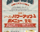 現役グラフィックデザイナーがポスターデザインします イベントや期間限定フェアをお考えの方、必見！！ イメージ3