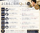 経験豊かなミドル男性が言いにくい電話代行を致します 言えない電話を、任せられる電話へ！様々なご連絡に対応致します イメージ8
