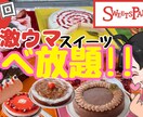 現役youtuberが最安値でサムネイル作ります 要望に合わせて目を引きつけるサムネイルを提供します！ イメージ6