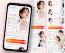 LP（ランディングページ）を制作します 商品の魅力を伝え、売上につながるLPをご提案 イメージ2