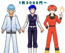 イリアムなどに使う立ち絵を描きます 等身立ち絵、アニメ風の絵柄で描きます イメージ1