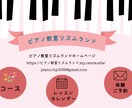 集客UP!心に届くバナー&ヘッダーお作りします 音楽系&女性向け　目を惹くバナー&ヘッダー作成致します イメージ3