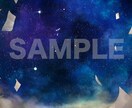 壁紙・動画で使える背景イラスト描きます 空や海、森など風景メインの背景 イメージ4