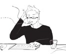 お試し価格です。チャットで愚痴や惚気聴きます 1週間あなたの愚痴でも惚気でもきかせてください〜 イメージ1
