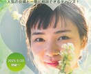効果的な発信をサポート！インスタ画像制作します デザインの“もうひと押し”、お手伝いします！ イメージ3