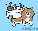 ゆるゆるふわふわな幸せになれるイラストを提供します 幸せになれるイラストを一緒に作りあげていきましょう♡♡ イメージ5