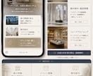 小規模店舗のオーナー負担軽減・広報を提案します 改善方針・具体的な施策を提案書にまとめてご説明します！ イメージ8