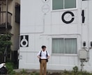 服がダサい男性限定！今日イケてね？と言わせます ファッションを言語化して論理的にオシャレとは何かを教えます。 イメージ2