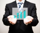 あなたの就職活動を成功へ導きます あなたが就職したい企業へ。外資系コンサル内定者がサポート イメージ6