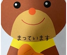 一緒に悩み考え、受け止めます 悩みや愚痴…トークルームで、気軽にお話しませんか? イメージ1