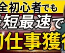 クリック率アップ10%のサムネイル作成します YouTubeサムネをご提案、修正無制限で提供します！ イメージ2