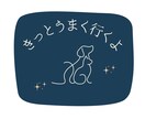 現役カウンセラー☘️職場の嫌な気持ちに寄り添います ずっと抱えてきた苦しみを吐き出して⭐⭐楽になりませんか？⭐⭐ イメージ7