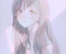 男性限定！お話します 暇な時、誰かと話したい時、使ってください☺️Hなのでも♡ イメージ1