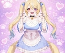 商用利用可！アニメ調なキャライラスト作成します ファンタジーRPGゲーム作画経験あり！男女どちらも可◎ イメージ5