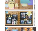 サプライズアルバム作ります 誕生日や卒業に✨世界にひとつの手作りアルバムお作りします！ イメージ2