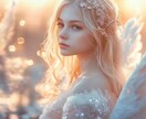 ピンクダイヤモンドレイアチューンメント伝授致します 女性性を高めて♡魅力UPで恋愛☆幸せ引き寄せ イメージ1