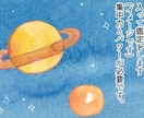 24H以内♡タロットで1質問占います 相手の気持ち、復縁、片思いが実る時期、連絡がくる時期など♡ イメージ2