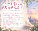 推しの本音とあなたへの想い・二人のご縁を霊視します 推しはどう感じてる？本音とこれからの可能性を読み解きます イメージ2