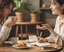 マチアプで埋もれない相手になる文章設計します 既読無視を防ぐ自然で重くならない一文を作ります。 イメージ1