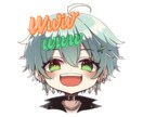 LINEスタンプ作成をやさしく教えます Midjourneyで簡単スタンプ制作 イメージ10
