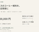 既存営業資料10枚を見やすく整えます 確定原稿をリデザイン｜編集できるPPTX・PDF納品 イメージ2