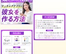 4名様限定価格！魅力あるWEB画像を作成いたします 低価格・高品質・修正無制限であなたの想いをデザインします イメージ6