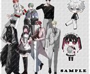 最短7日納品！立ち絵を制作します TRPG・ゲーム等で使える立ち絵イラストを制作します。 イメージ4