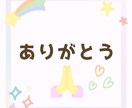少しの時間でもお話聴きます 日頃のモヤモヤやお悩みをざっくばらんに話してみませんか？ イメージ9