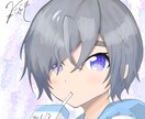 イラスト制作します アイコンなどの小さな依頼歓迎です！ イメージ1