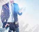 すぐにお金が必要な方！無料で稼ぐ方法方公開します まずは手堅く資金集め！経験問わず、未経験者歓迎 イメージ3