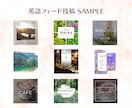 インスタグラム投稿画像、広告画像作成サポートします 英語対応可能。インパクトのあるデザインをリーズナブルな価格で イメージ6