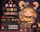 今、相手はどう思っているの？相手の本音を鑑定します 相手の気持ち・今後の流れ・どう動くべきかをしっかり鑑定 イメージ3