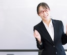 働き方に関するお悩みや不安じっくり聞きます 仕事｜派遣社員｜フリーランス｜劣等感｜コンプレックス イメージ5