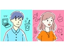 シンプルなイラスト描きます 商用可◯見やすいアイコン！ちょうどいいアイコンをお探しの方に イメージ4