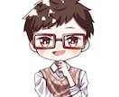 先着５名様限定！モニター価格でミニキャラ描きます かわいいミニキャライラストを一枚一枚丁寧に制作します。 イメージ7