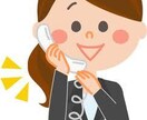 オールジャンルの悪口、相談、雑談等聞きます 今すぐ話したい！心を解放できる大人のしゃべり場をモットーに イメージ1