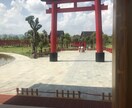 一人で実現するのは難しい夢お手伝いします コロナ中だけどかなえたい夢や希望ををお手伝いします イメージ2