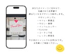 目を引くヘッダー・バナー制作します Canva＊X・Instagram・YouTubeなど対応 イメージ6