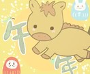 ゆる可愛い／キラキラSNSアイコン・立ち絵描きます ふんわり可愛い“あなたの理想”を形にします イメージ2