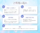 女性に刺さるバナー、WEB画像を作ります 修正無制限！高級感のあるデザインを低価格で提供します。 イメージ4