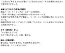 YouTube台本をプロ品質で作成いたします 台本だけでなく「成果」がほしい方へ イメージ2