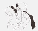 シンプル好きさん集まれ！線画イラストを作成します ご家族、ご友人、ペットとの思い出をアートにしてみませんか？ イメージ1