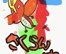 ツイッターなど簡単なアイコン描きます 見るだけで笑顔になれる暖かいイラスト イメージ2
